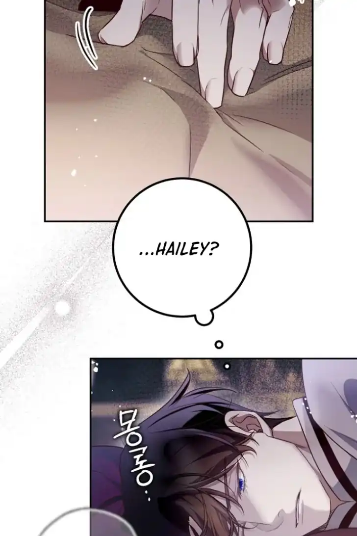 As the Heart Leads Chapter 46 - halaman 27