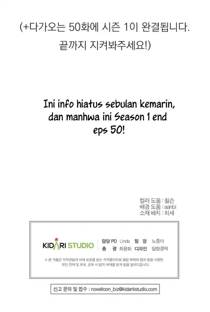 As the Heart Leads Chapter 46 - halaman 93