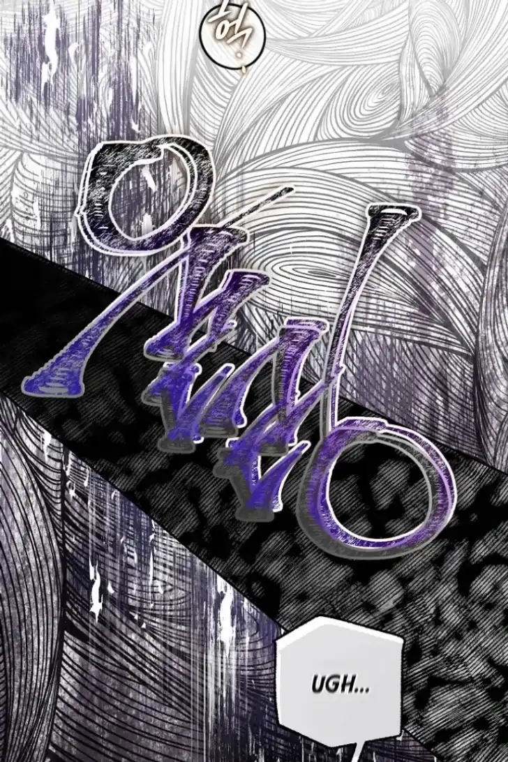 As the Heart Leads Chapter 48 - halaman 33
