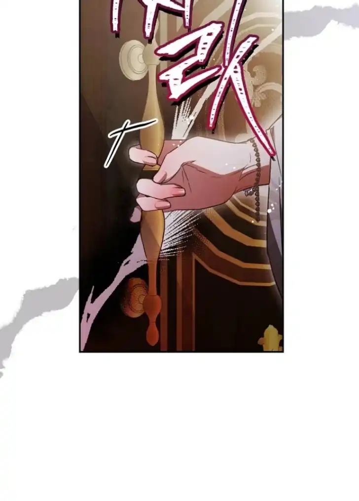 As the Heart Leads Chapter 48 - halaman 77