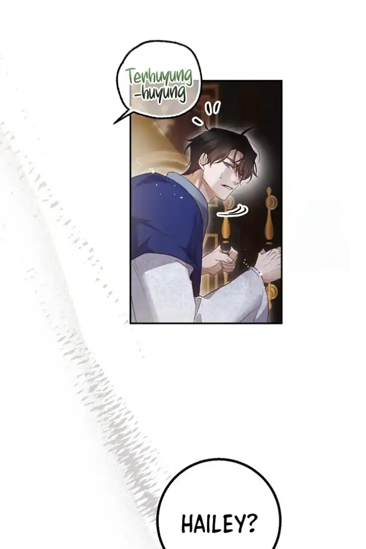 As the Heart Leads Chapter 49 - halaman 15