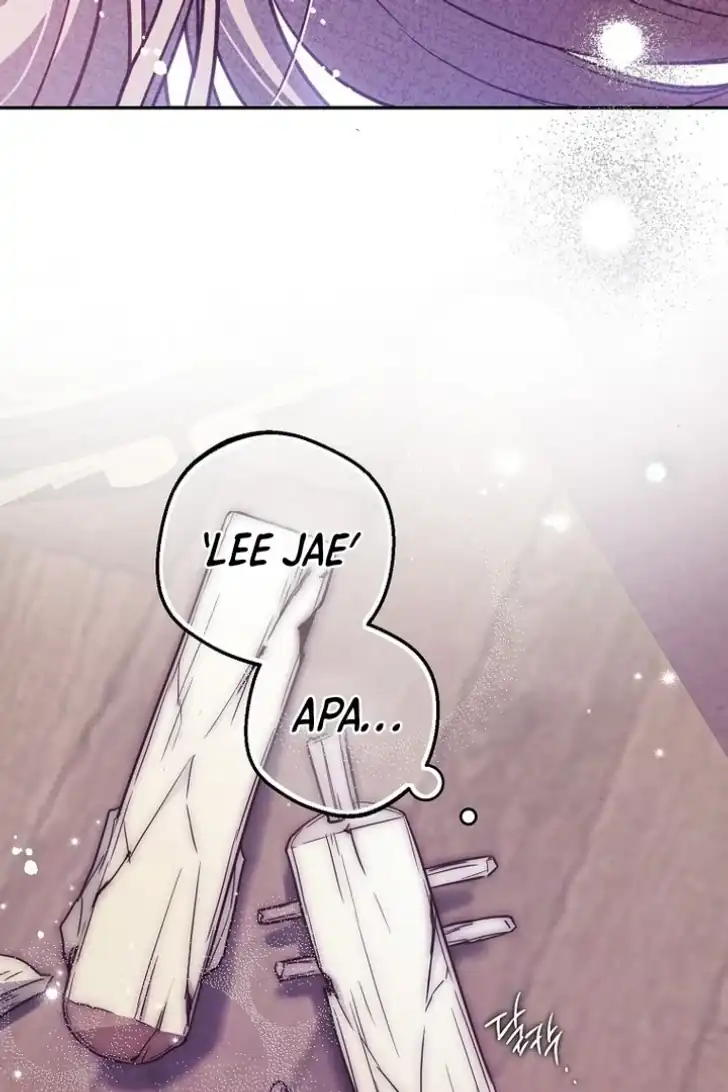 As the Heart Leads Chapter 49 - halaman 33