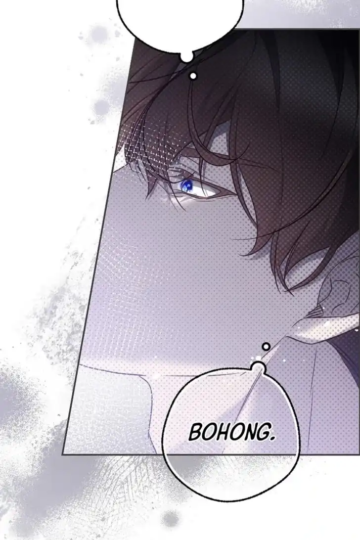 As the Heart Leads Chapter 49 - halaman 46