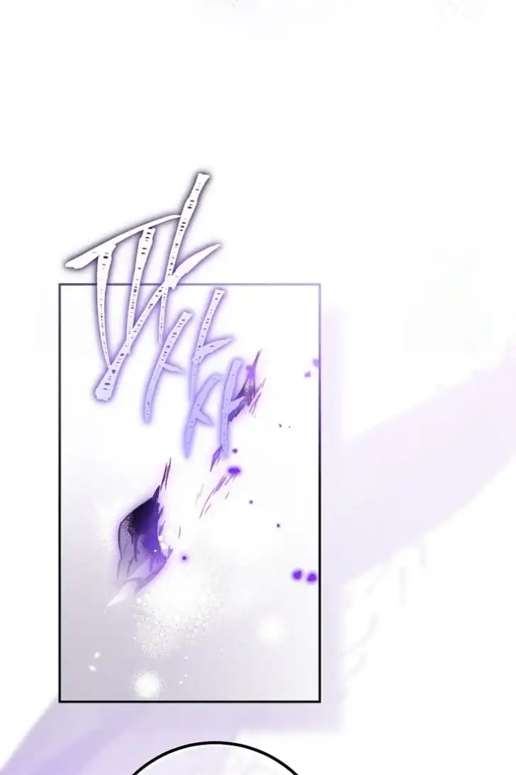 As the Heart Leads Chapter 49 - halaman 81