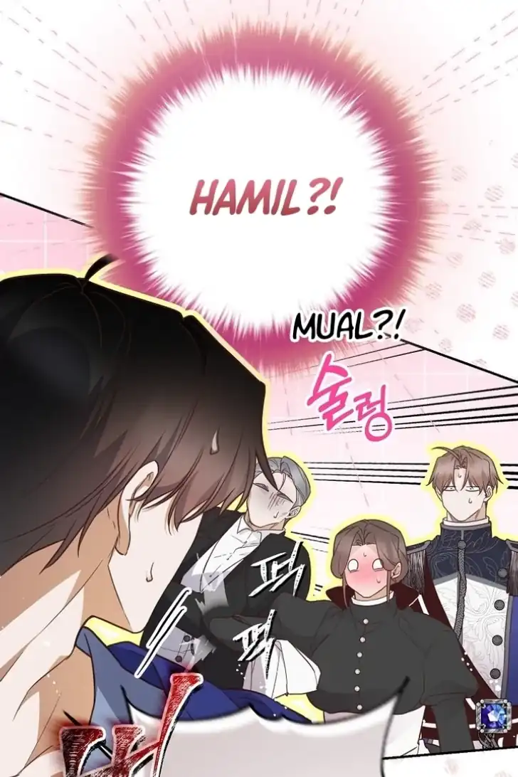 As the Heart Leads Chapter 49 - halaman 9