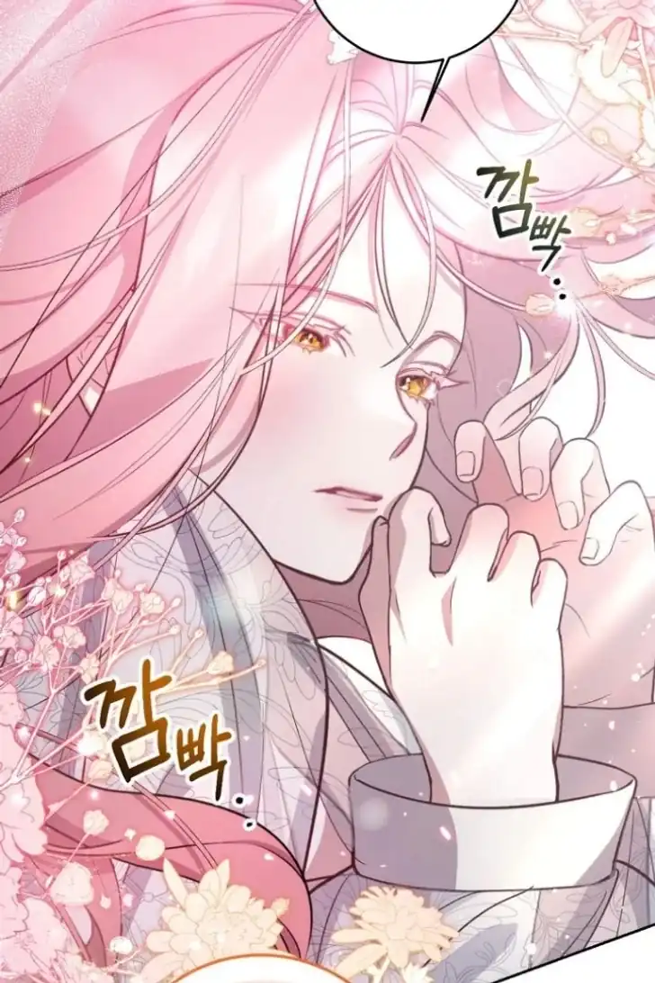 As the Heart Leads Chapter 5 - halaman 47