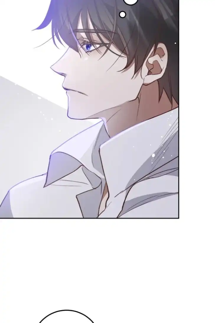 As the Heart Leads Chapter 5 - halaman 77