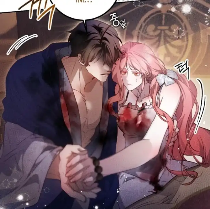As the Heart Leads Chapter 50 - halaman 38