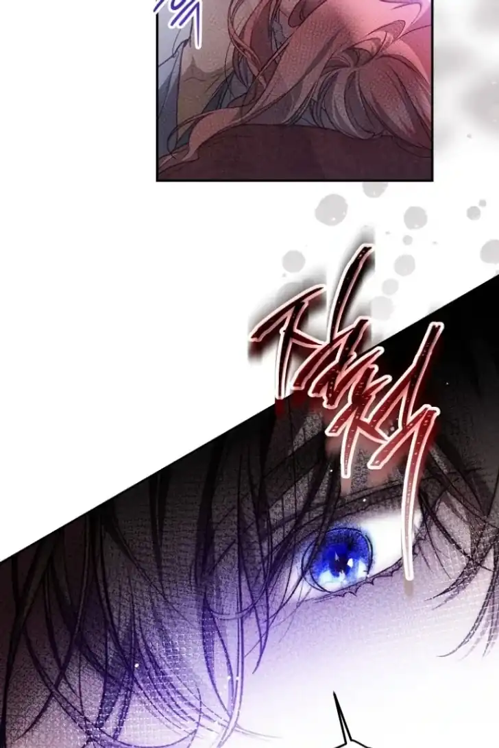 As the Heart Leads Chapter 50 - halaman 5