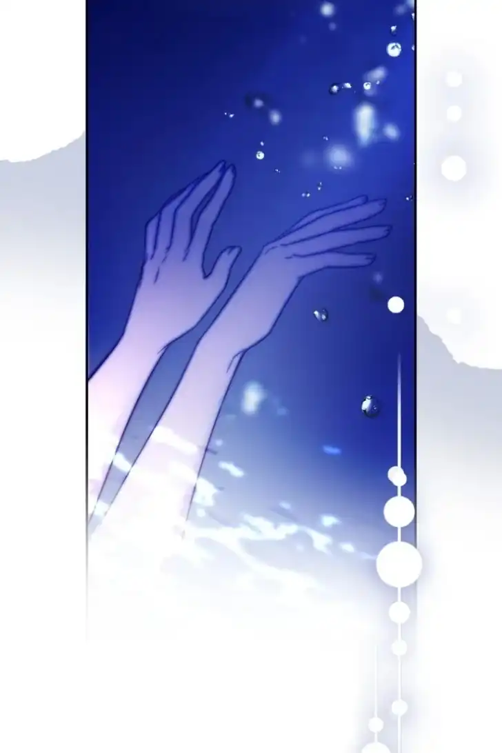 As the Heart Leads Chapter 50 - halaman 71