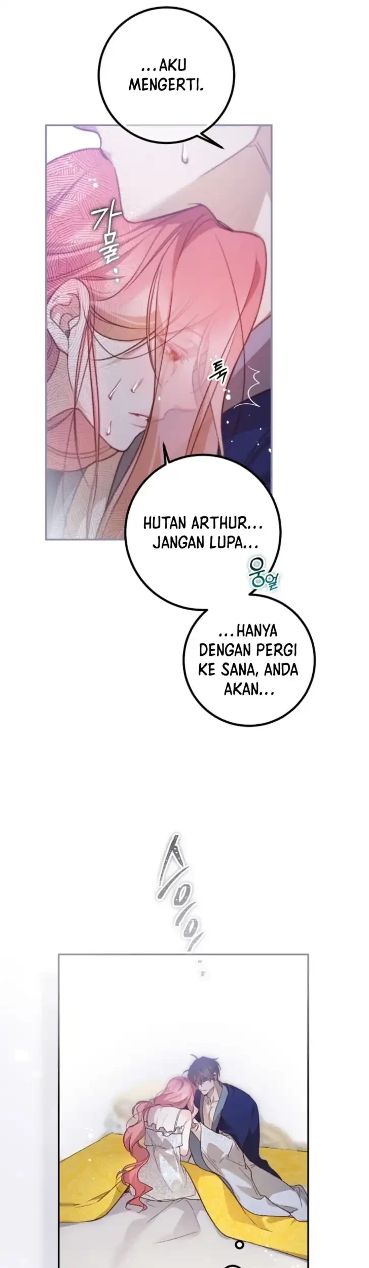 As the Heart Leads Chapter 51 - halaman 15