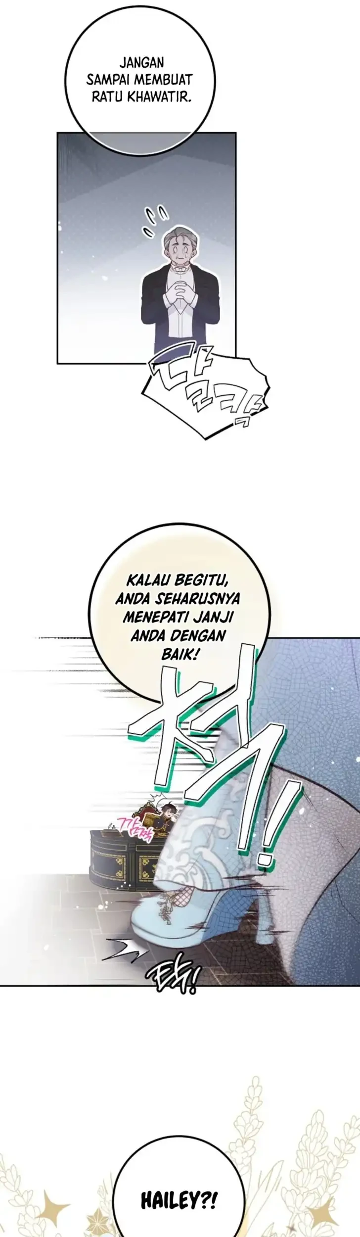 As the Heart Leads Chapter 51 - halaman 23