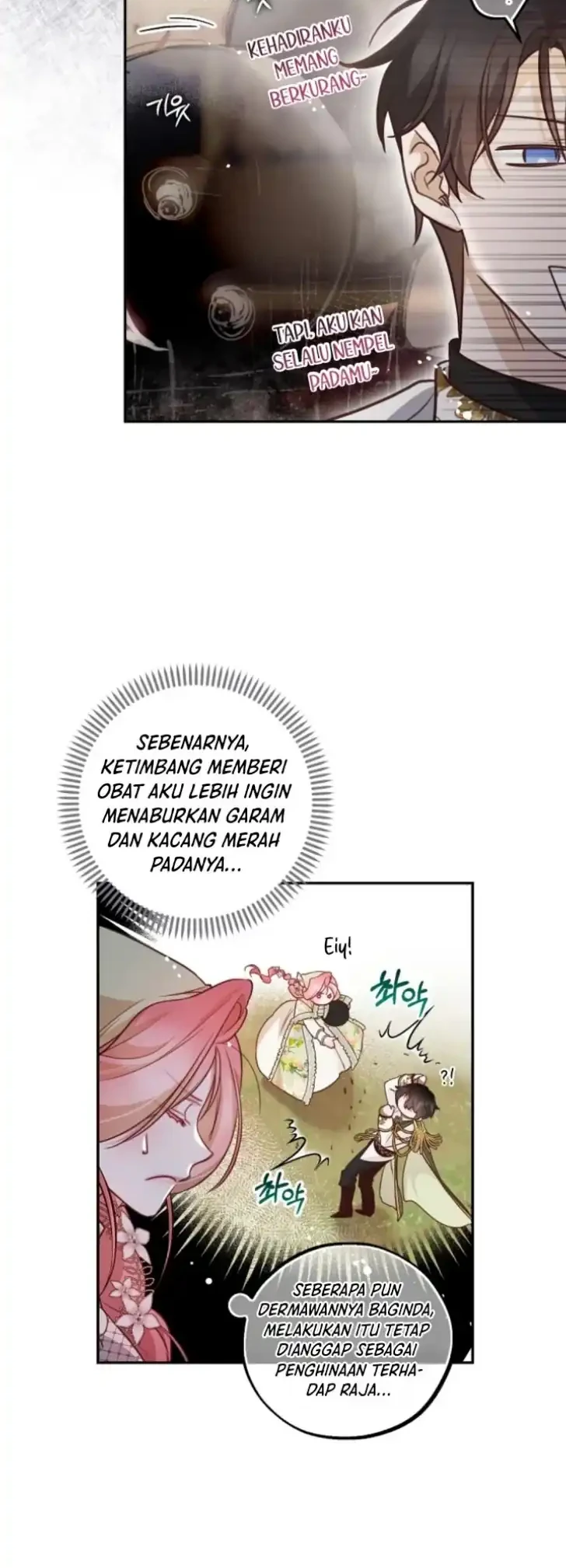 As the Heart Leads Chapter 52 - halaman 19
