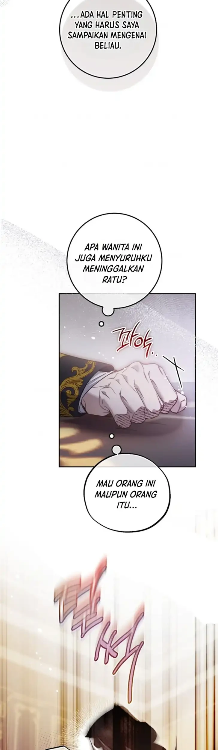 As the Heart Leads Chapter 53 - halaman 23