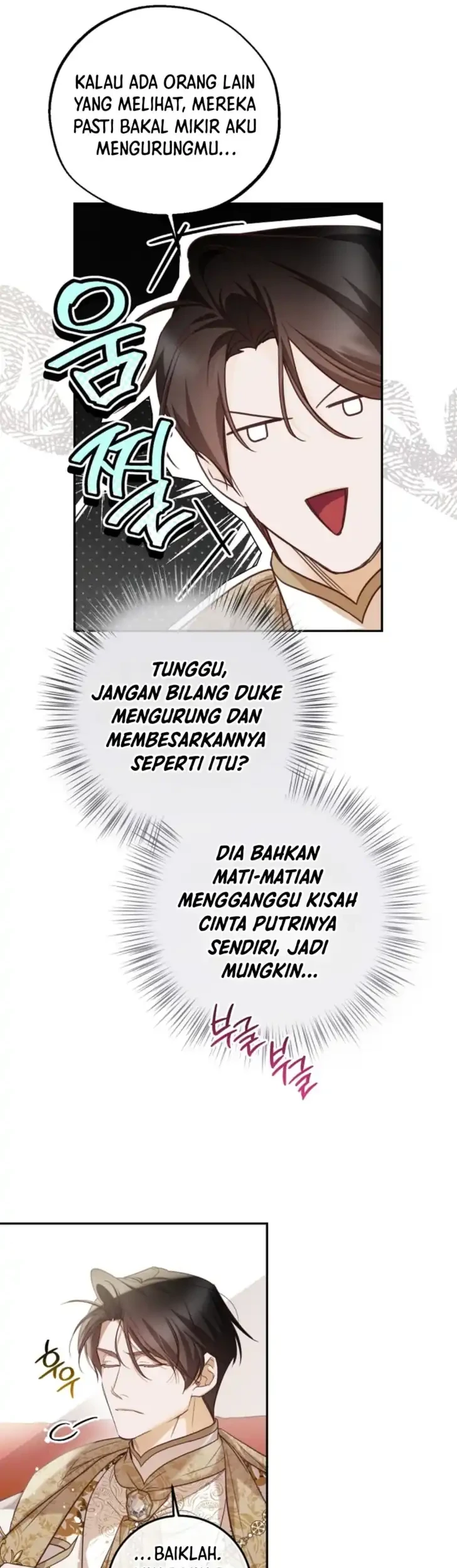 As the Heart Leads Chapter 54 - halaman 22