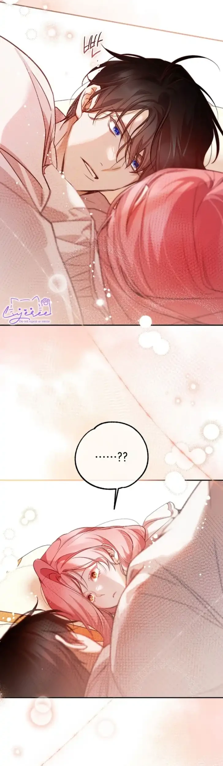 As the Heart Leads Chapter 54 - halaman 3