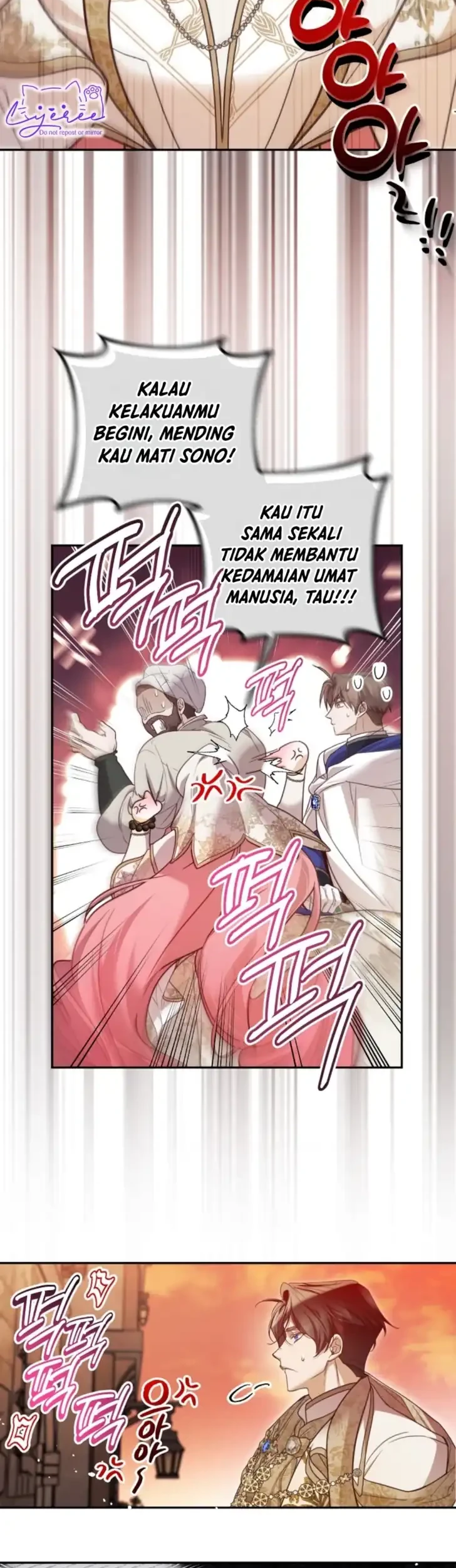 As the Heart Leads Chapter 54 - halaman 42