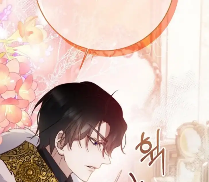 As the Heart Leads Chapter 6 - halaman 145