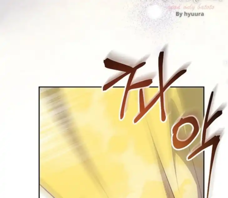 As the Heart Leads Chapter 6 - halaman 8