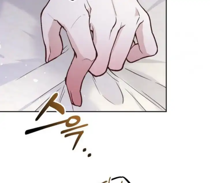 As the Heart Leads Chapter 6 - halaman 98