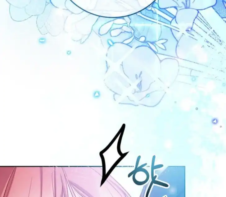 As the Heart Leads Chapter 7 - halaman 155