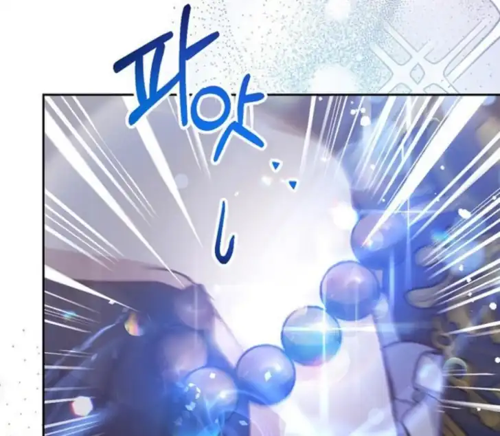 As the Heart Leads Chapter 7 - halaman 158