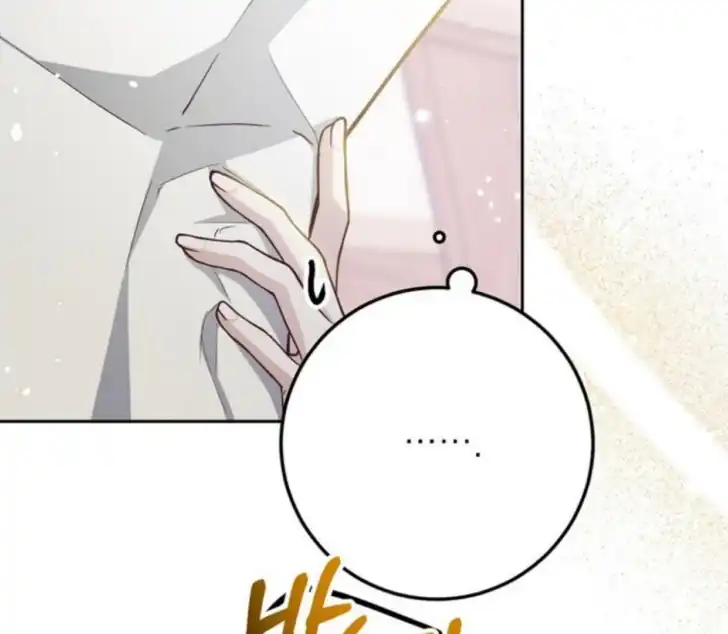 As the Heart Leads Chapter 7 - halaman 46