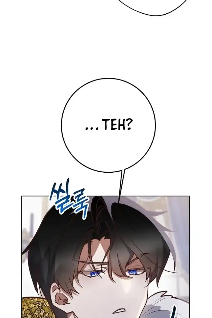 As the Heart Leads Chapter 8 - halaman 24