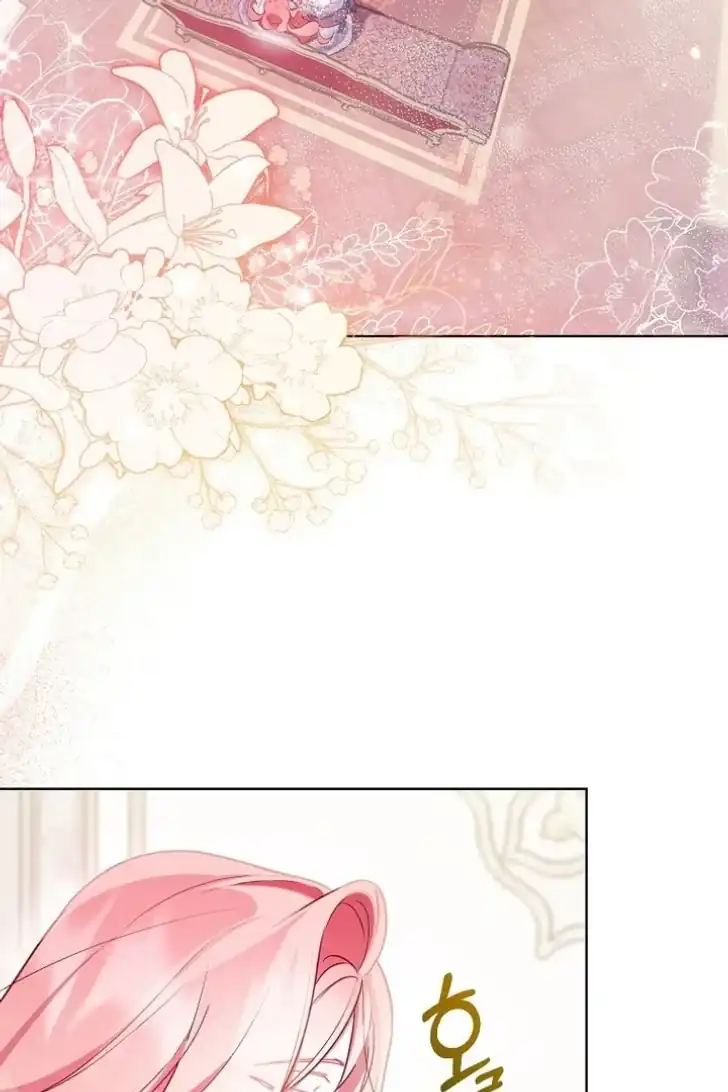 As the Heart Leads Chapter 8 - halaman 35