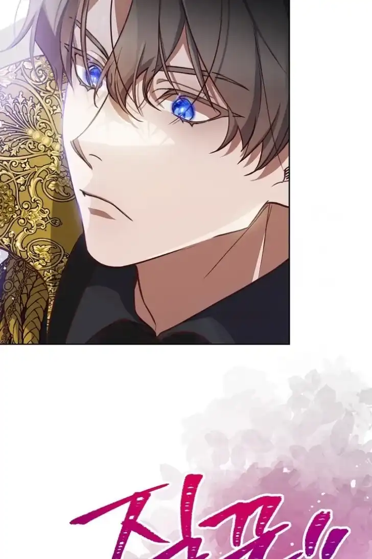 As the Heart Leads Chapter 8 - halaman 69