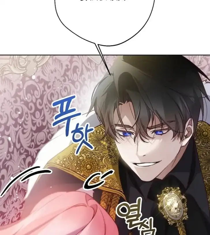 As the Heart Leads Chapter 8 - halaman 73