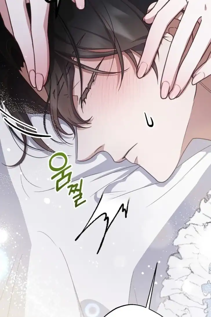 As the Heart Leads Chapter 9 - halaman 4