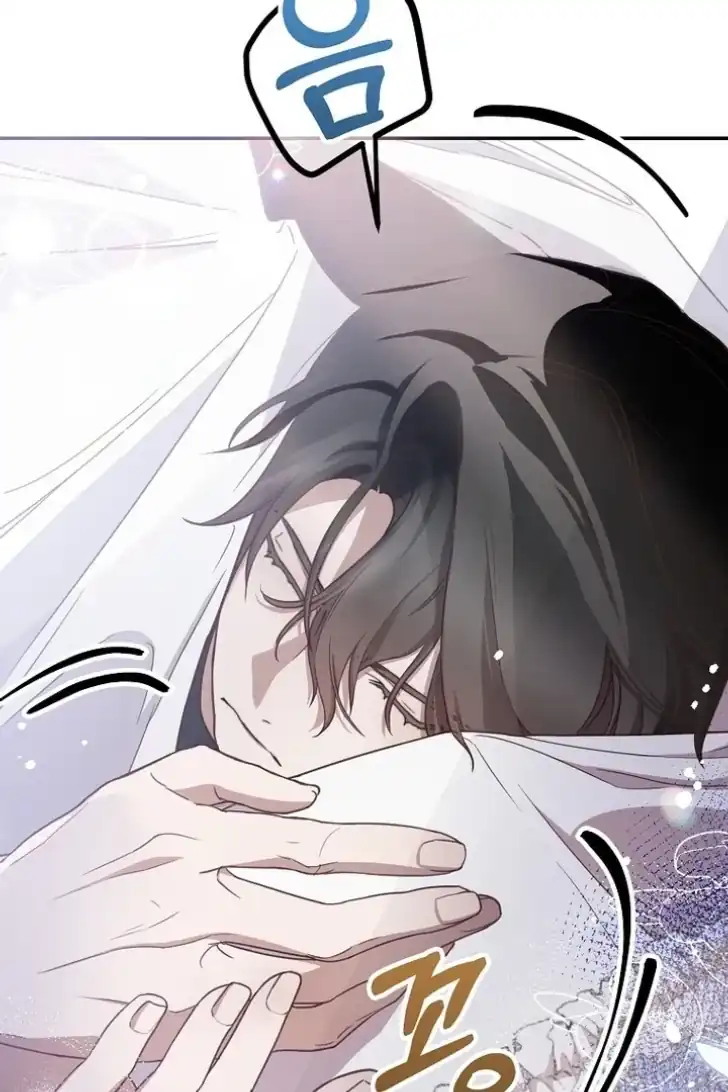 As the Heart Leads Chapter 9 - halaman 56