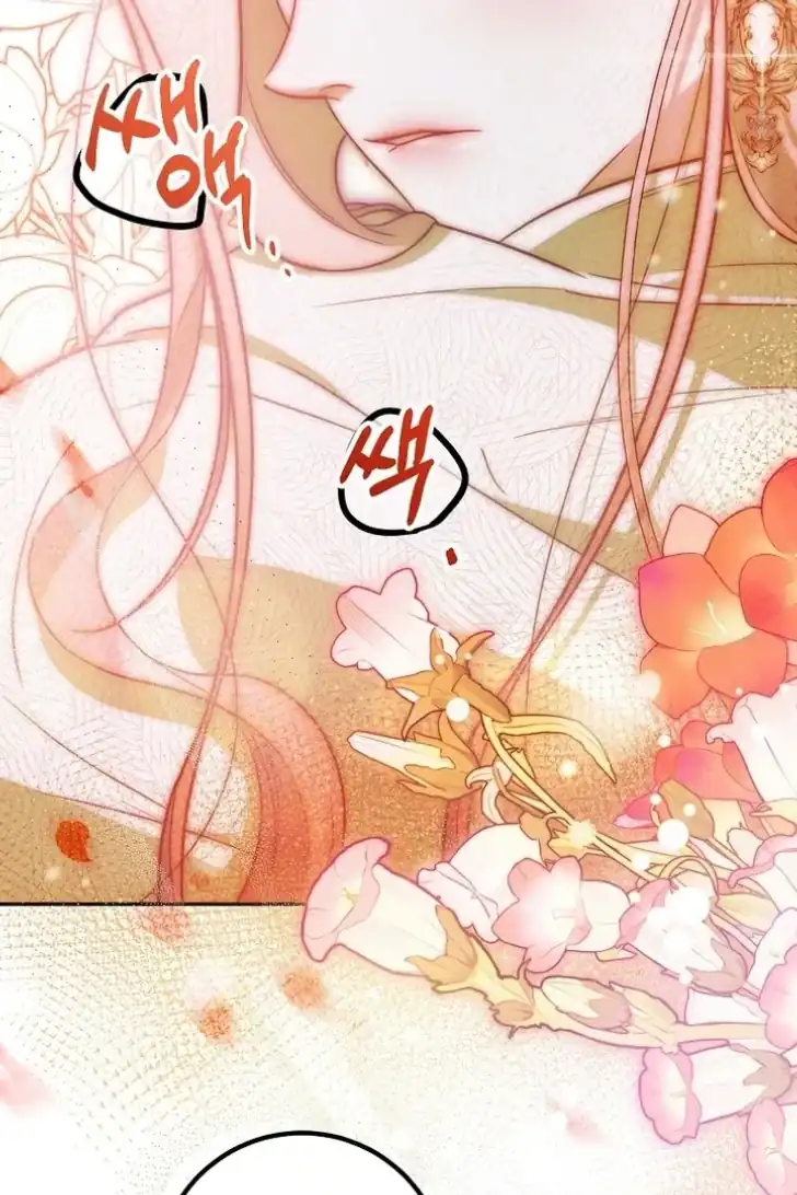 As the Heart Leads Chapter 9 - halaman 87