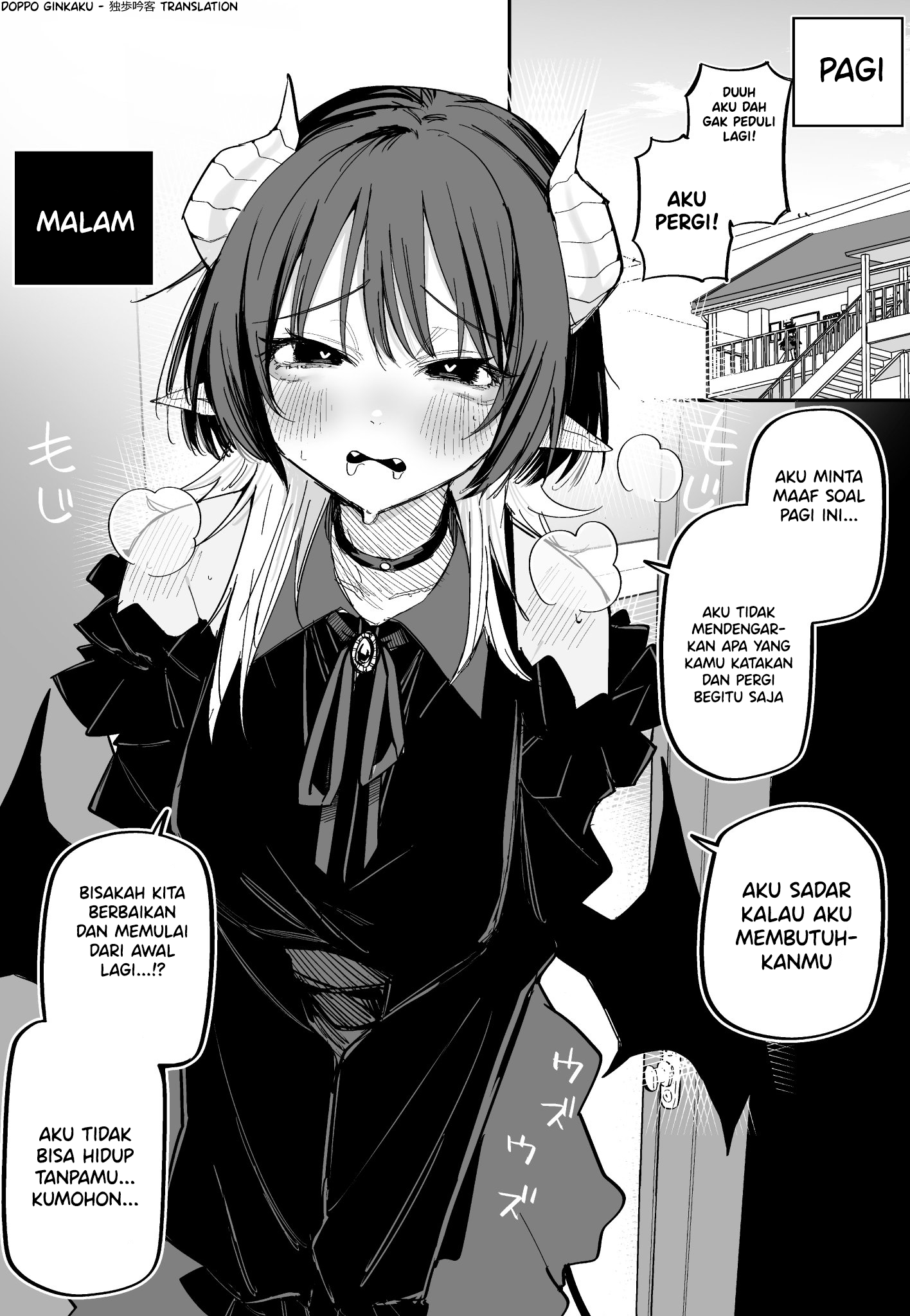 Asa Donnani Kenka Shitemo Yoru niha Nakanaori suru Succubus-chan Chapter 0 - halaman 1