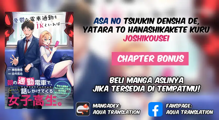 Asa no Tsuukin Densha de, Yatara to Hanashikaketekuru Joshikousei. Chapter 10.1 - halaman 1
