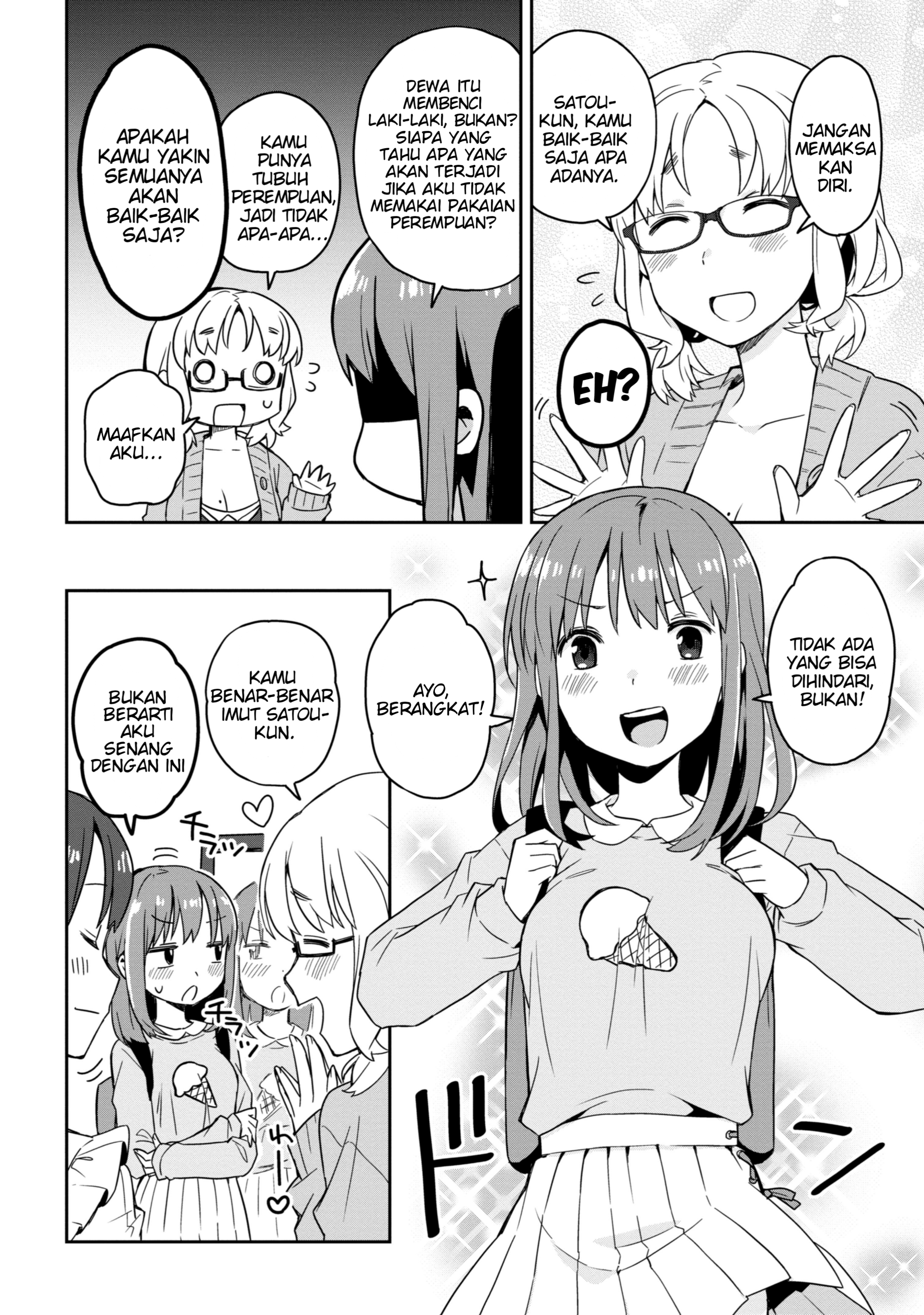 Asa Okitara Onnanoko ni Natteita Danshi Koukousei-tachi no Hanashi Chapter 1 - halaman 12