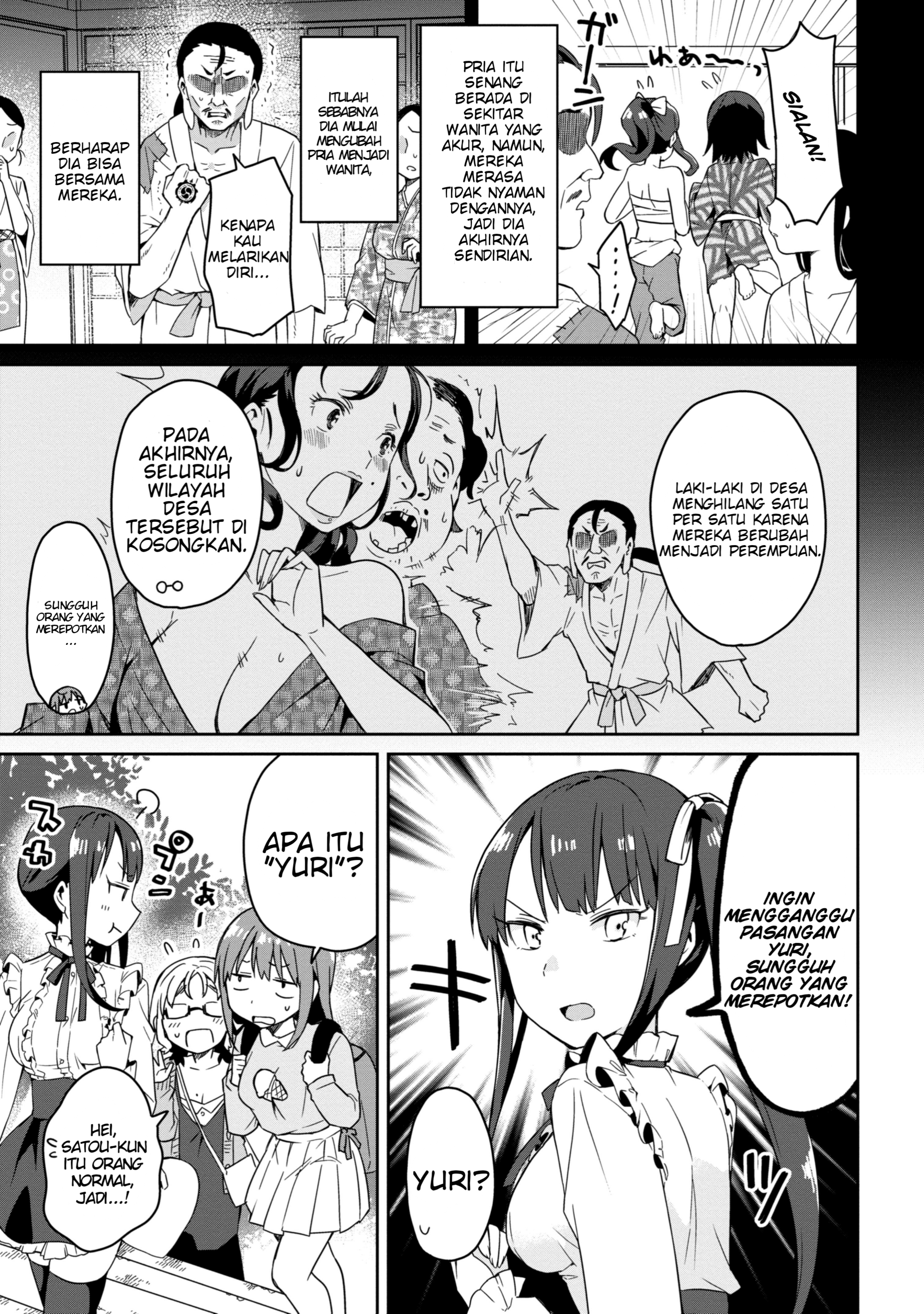 Asa Okitara Onnanoko ni Natteita Danshi Koukousei-tachi no Hanashi Chapter 1 - halaman 14