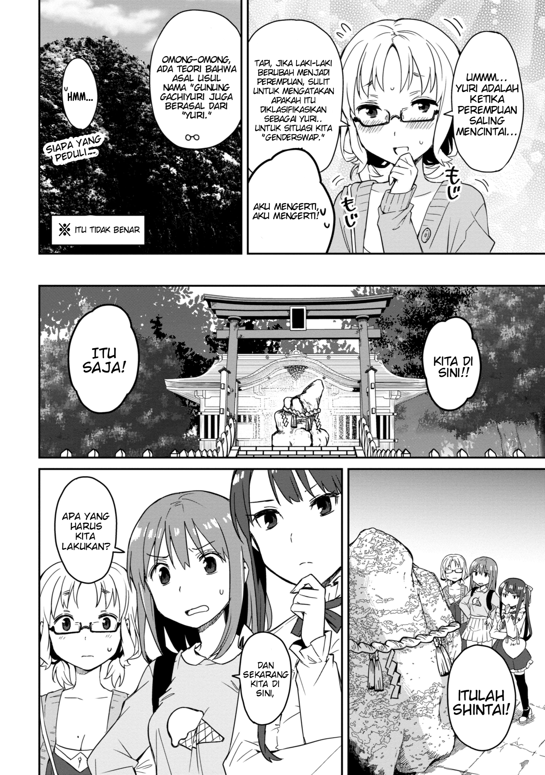 Asa Okitara Onnanoko ni Natteita Danshi Koukousei-tachi no Hanashi Chapter 1 - halaman 15