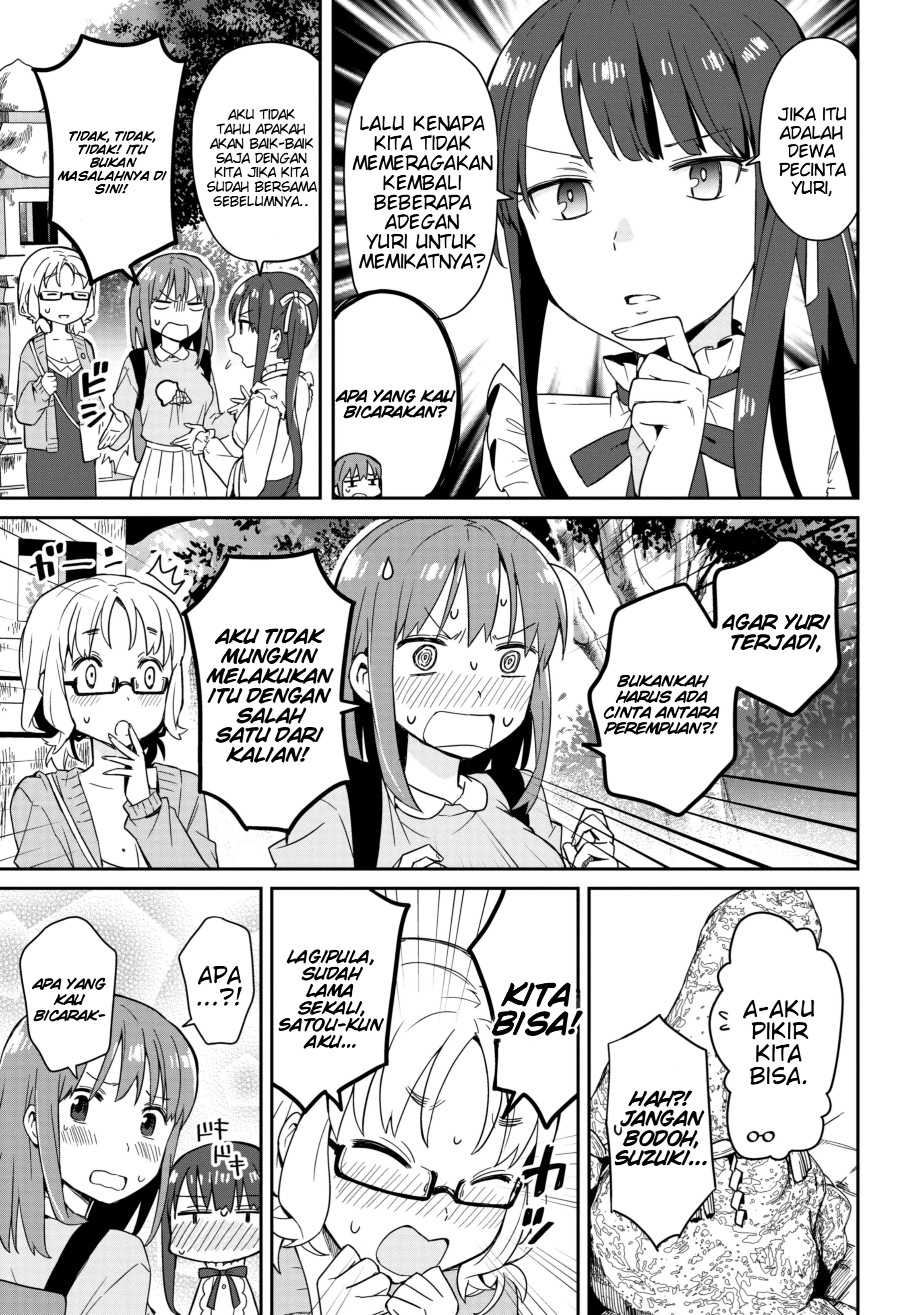 Asa Okitara Onnanoko ni Natteita Danshi Koukousei-tachi no Hanashi Chapter 1 - halaman 16
