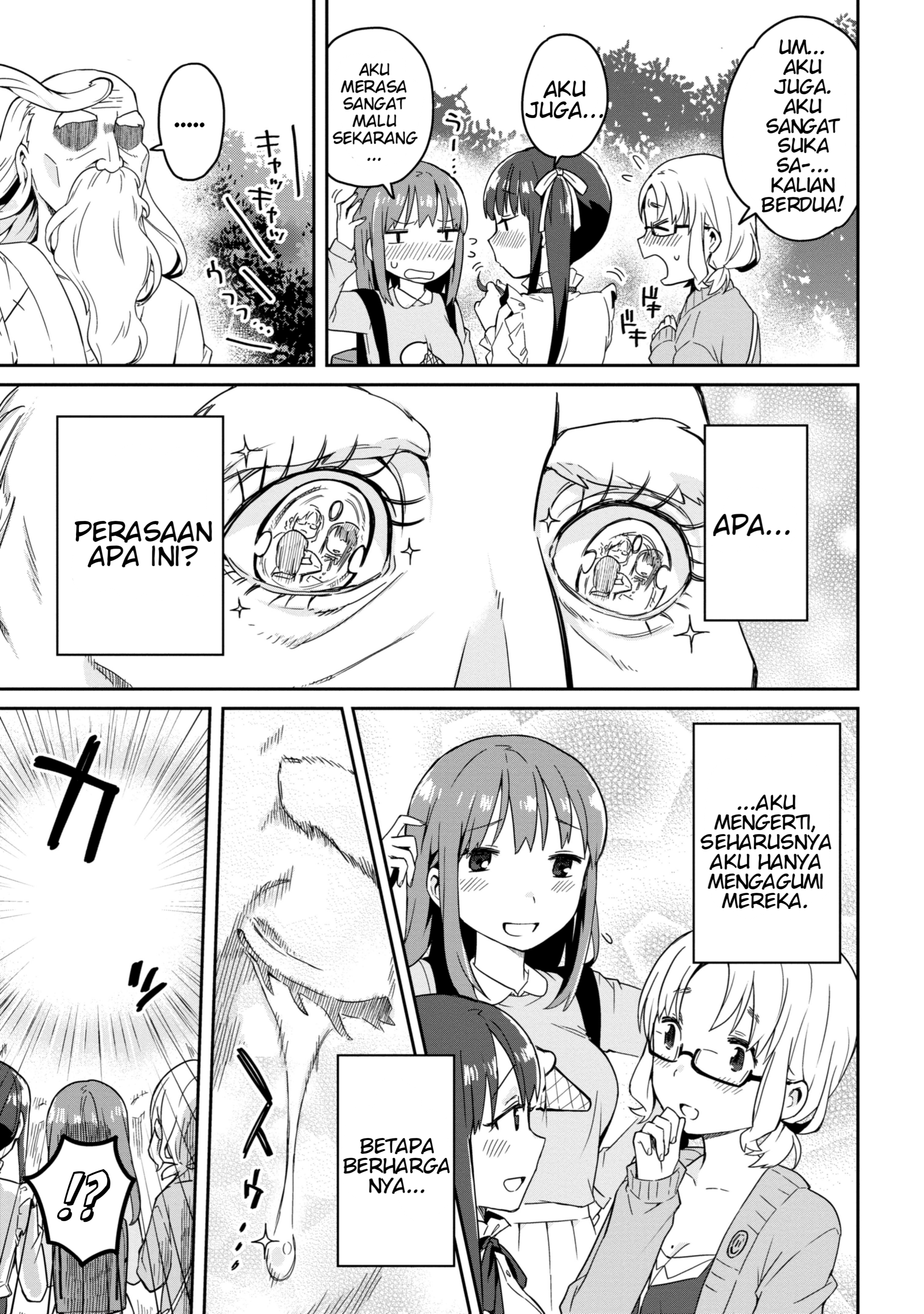 Asa Okitara Onnanoko ni Natteita Danshi Koukousei-tachi no Hanashi Chapter 1 - halaman 22