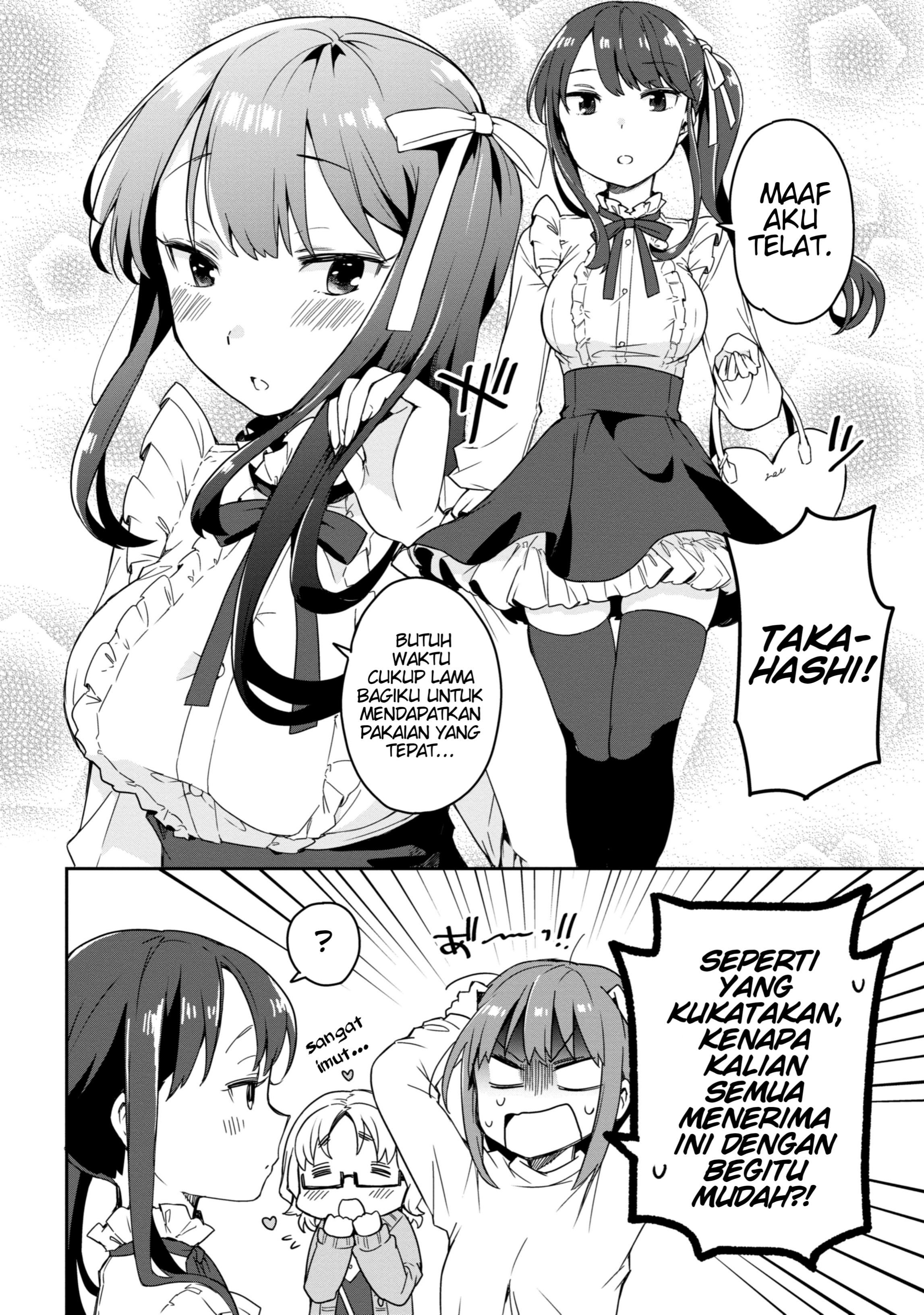 Asa Okitara Onnanoko ni Natteita Danshi Koukousei-tachi no Hanashi Chapter 1 - halaman 4