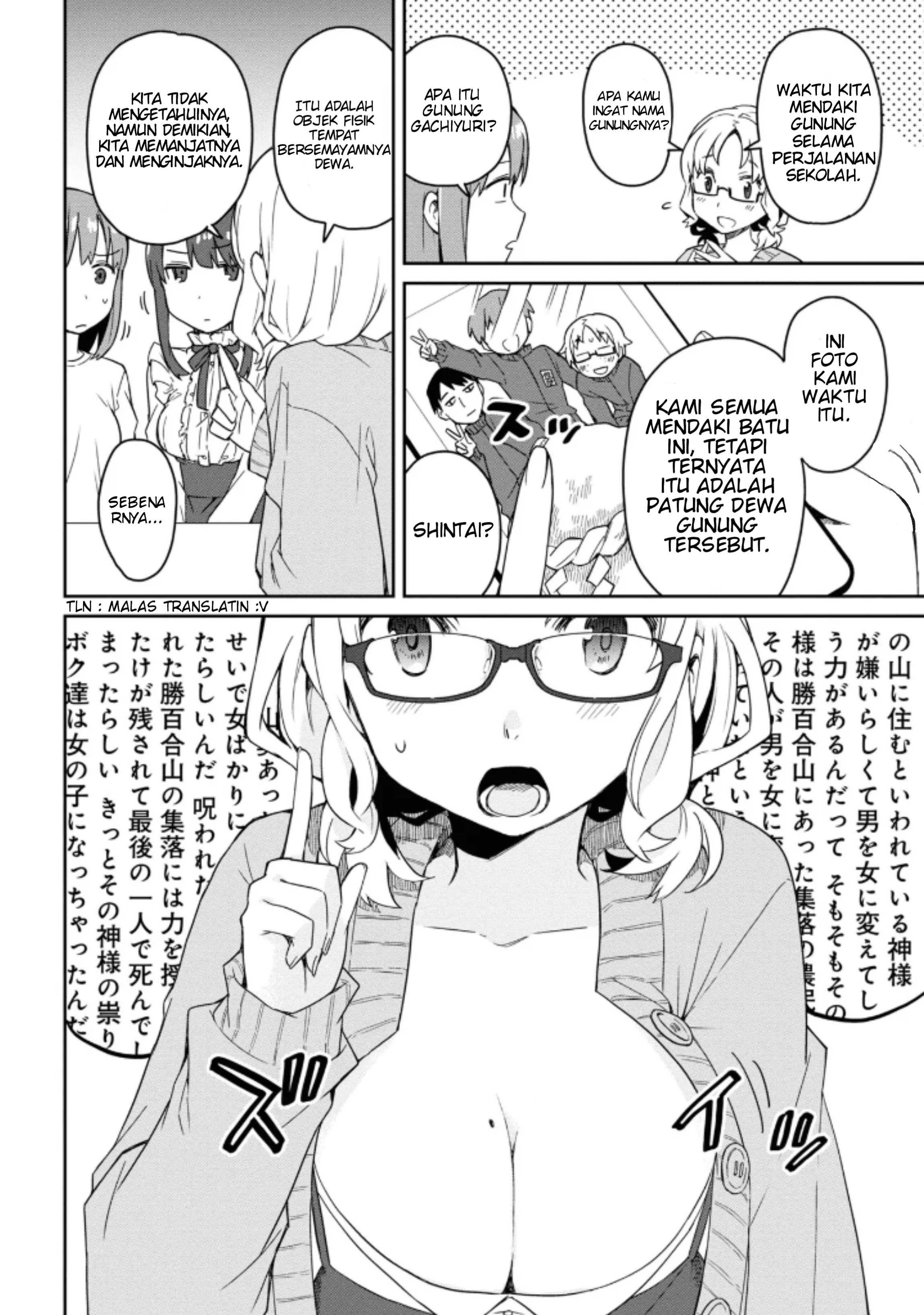 Asa Okitara Onnanoko ni Natteita Danshi Koukousei-tachi no Hanashi Chapter 1 - halaman 6