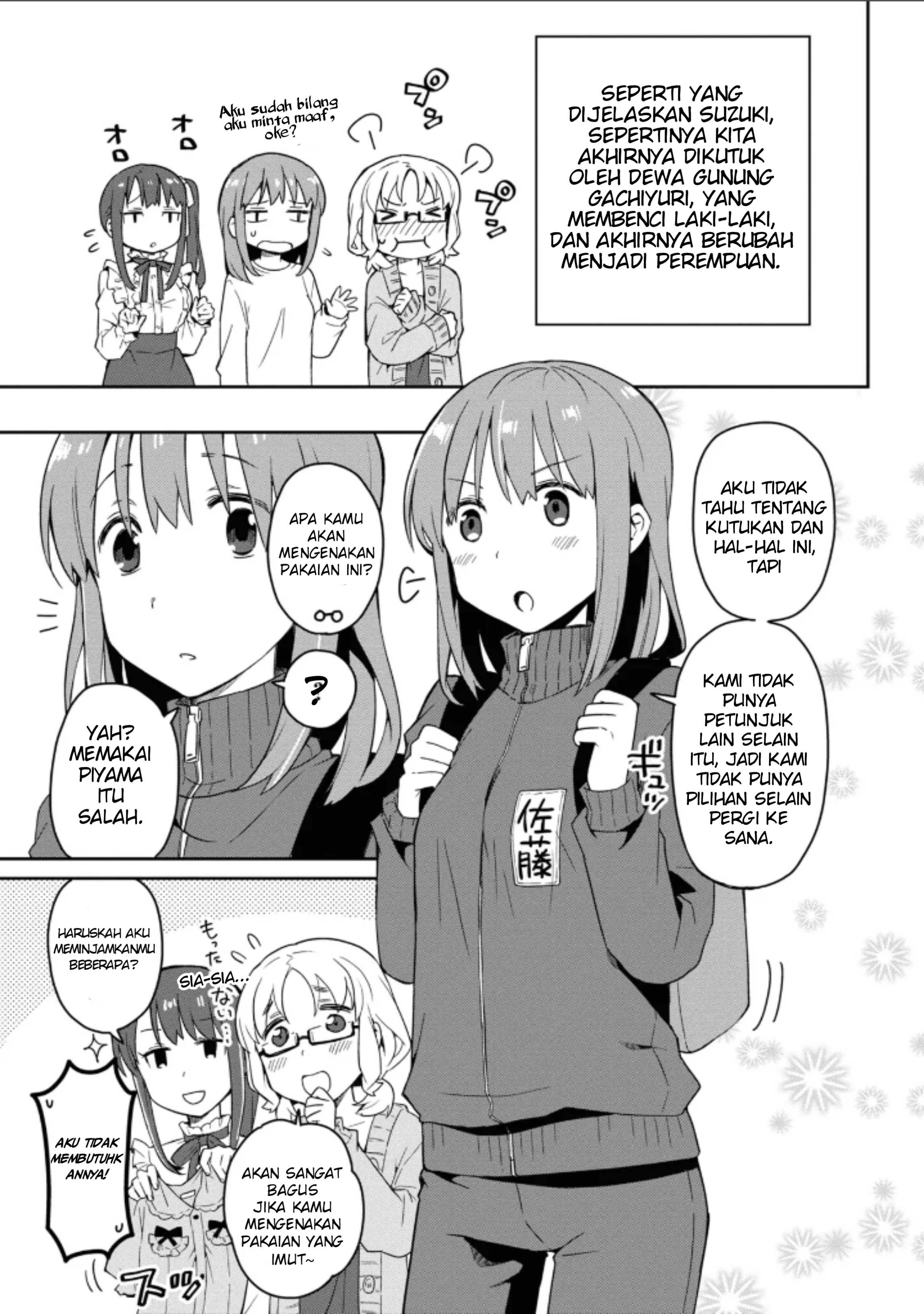 Asa Okitara Onnanoko ni Natteita Danshi Koukousei-tachi no Hanashi Chapter 1 - halaman 9