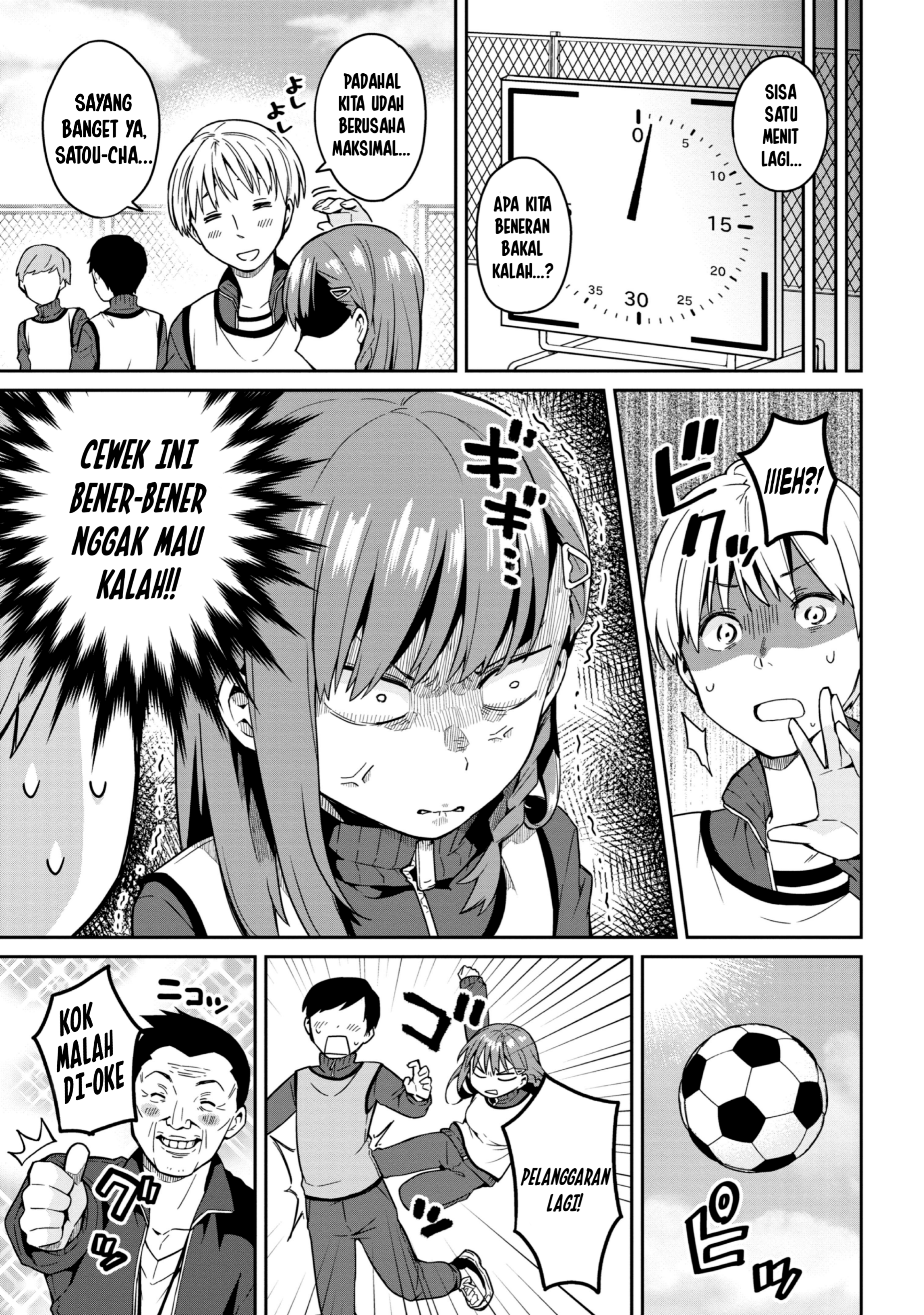 Asa Okitara Onnanoko ni Natteita Danshi Koukousei-tachi no Hanashi Chapter 3 - halaman 11