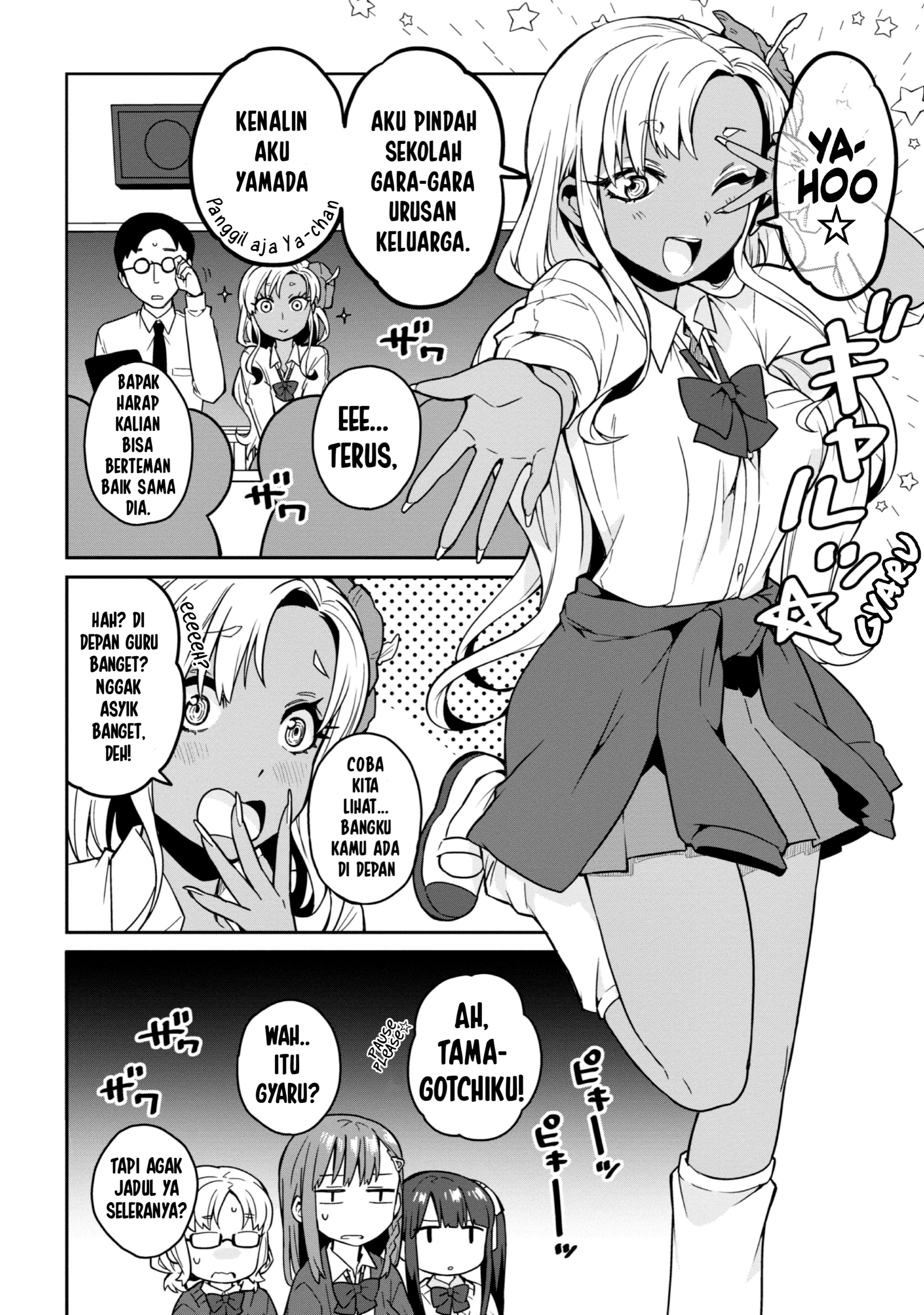 Asa Okitara Onnanoko ni Natteita Danshi Koukousei-tachi no Hanashi Chapter 3 - halaman 4