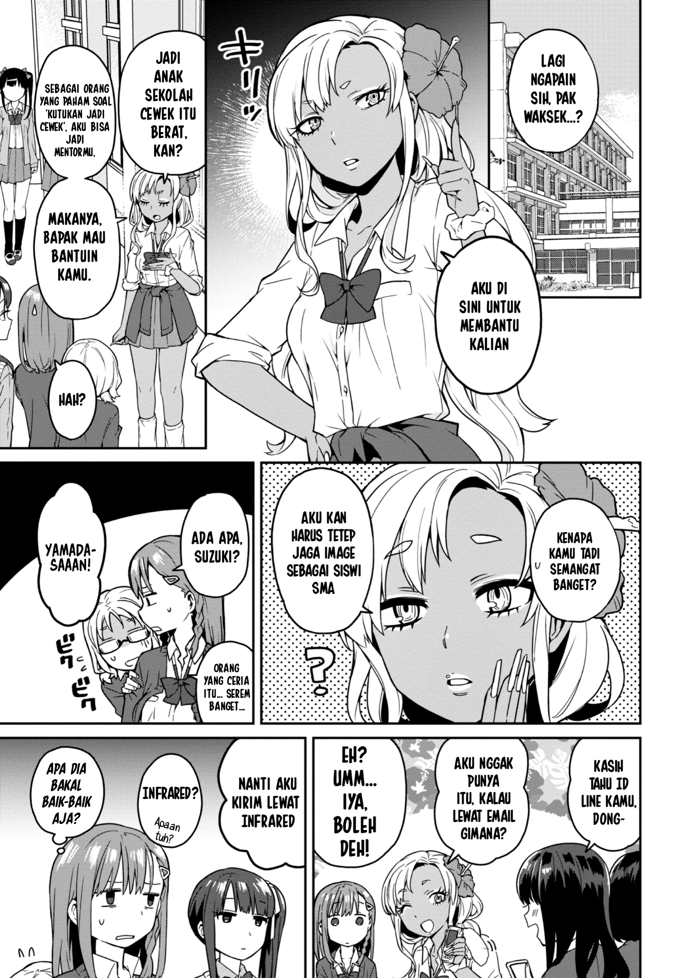 Asa Okitara Onnanoko ni Natteita Danshi Koukousei-tachi no Hanashi Chapter 3 - halaman 5
