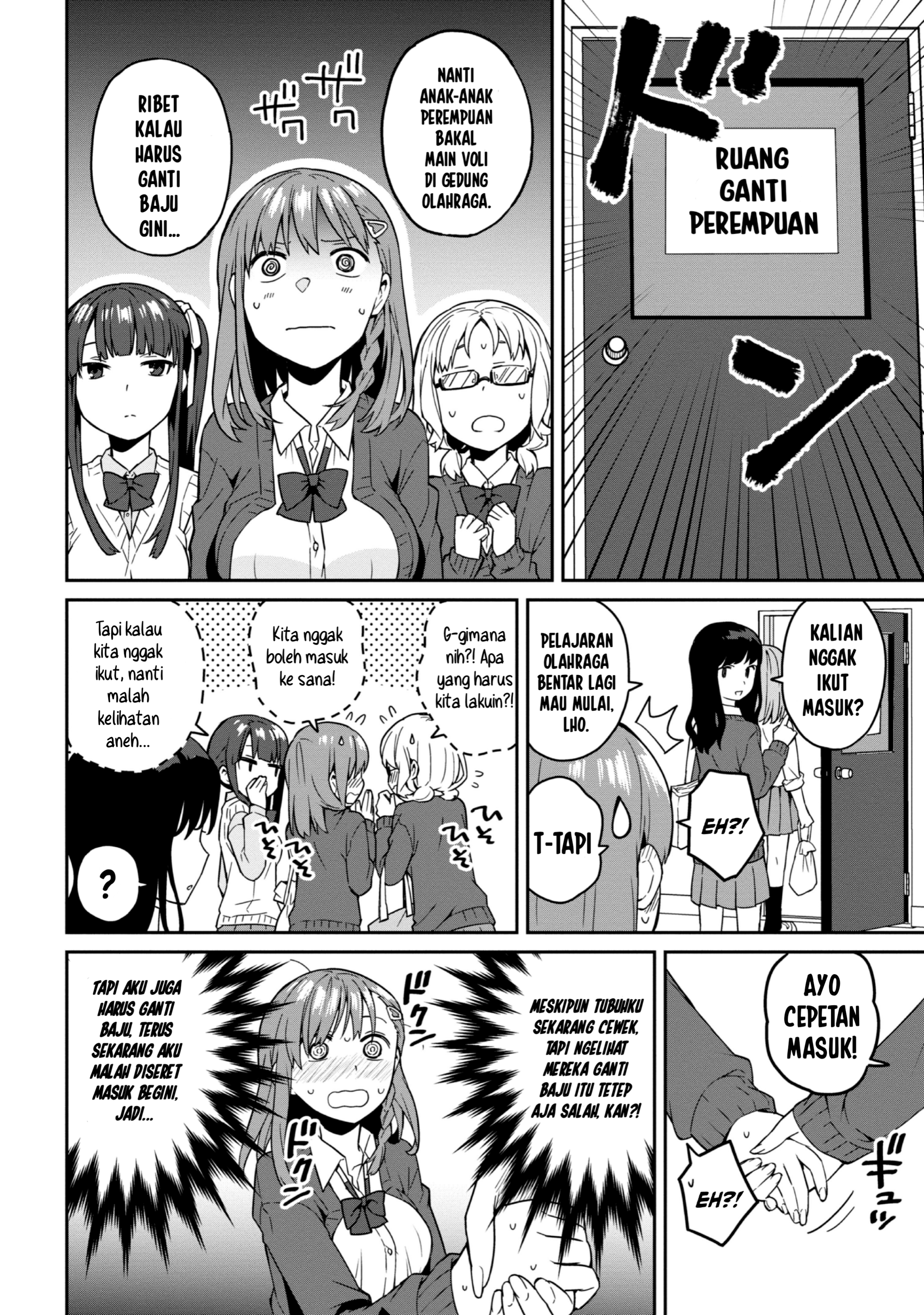 Asa Okitara Onnanoko ni Natteita Danshi Koukousei-tachi no Hanashi Chapter 3 - halaman 6