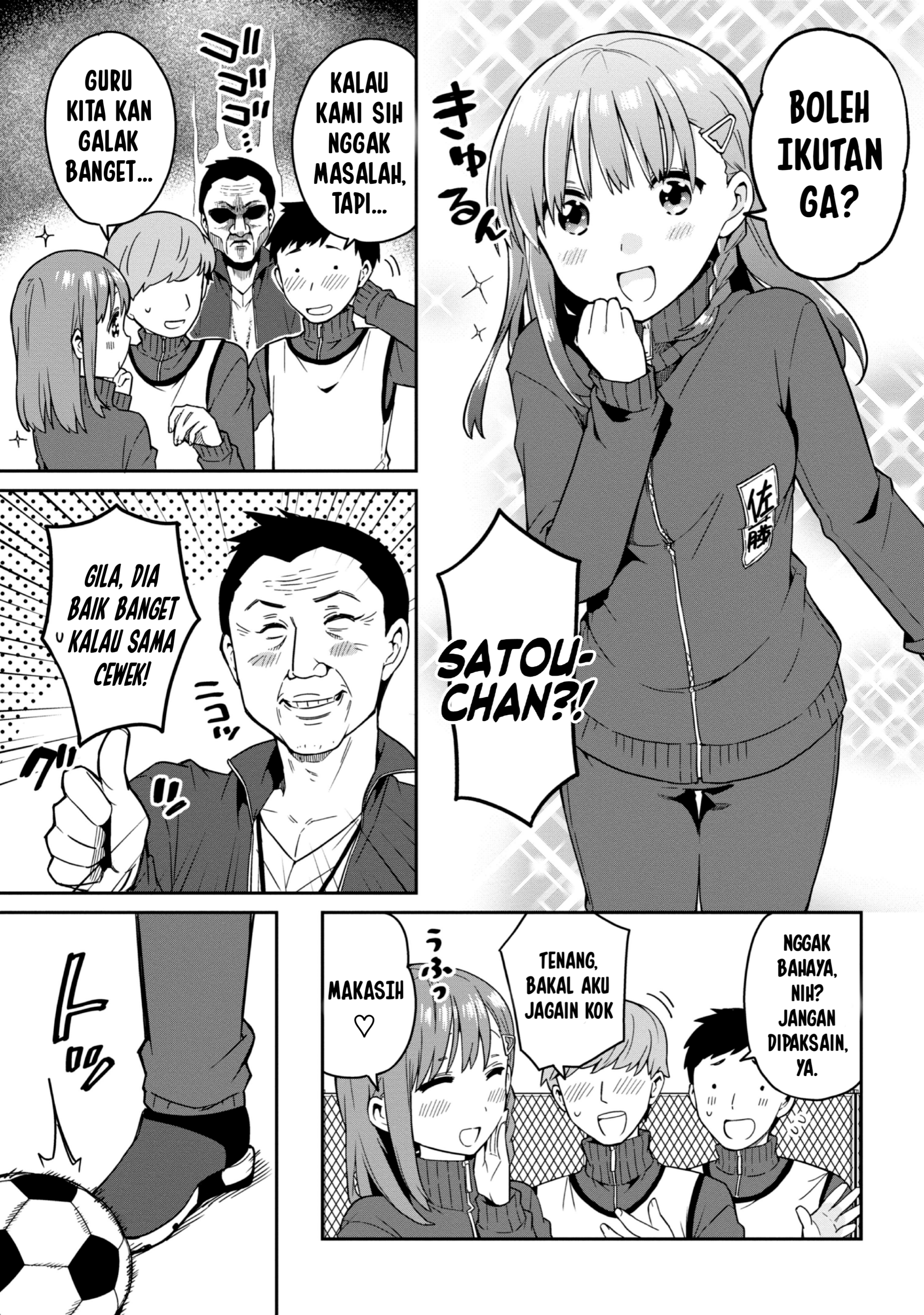 Asa Okitara Onnanoko ni Natteita Danshi Koukousei-tachi no Hanashi Chapter 3 - halaman 9