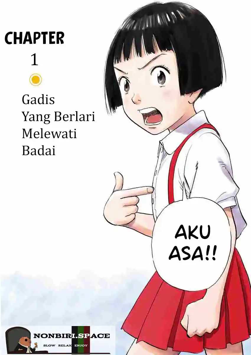 Asadora! Chapter 1 - halaman 12